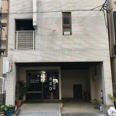 Business Ryokan Asahi Φουκουόκα Εξωτερικό φωτογραφία